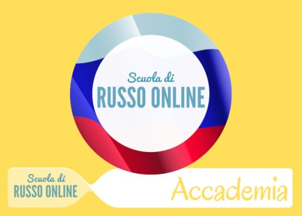 Accademia di Russo – Erika