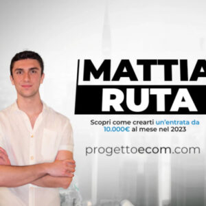 Progetto Ecom – Mattia Ruta